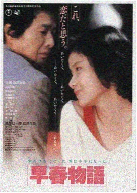 大牛电影LOGO