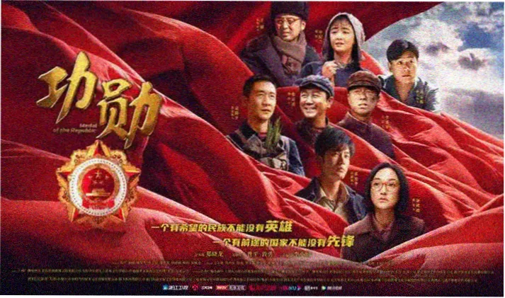 大牛电影免费全集在线观看高清版